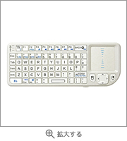 ワイヤレスキーボード WKB001