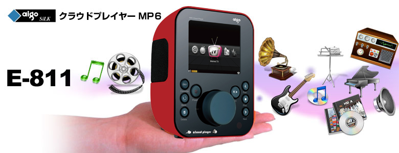 aigo Cloud Player MP6 E-811