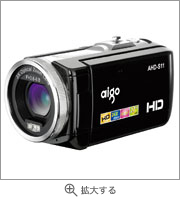 AHD-S11