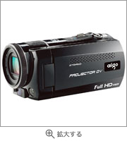 ADH-X8