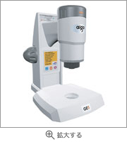 デジタル顕微鏡 GE-5