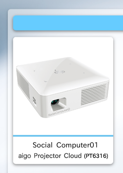 aigo Projector Cloud （PT6316）